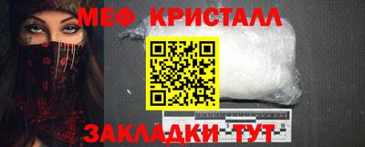 соль курить ск Изобильный