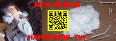 2c-b Ирбит