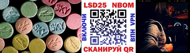 ЛСД экстази ecstasy  Тихорецк 