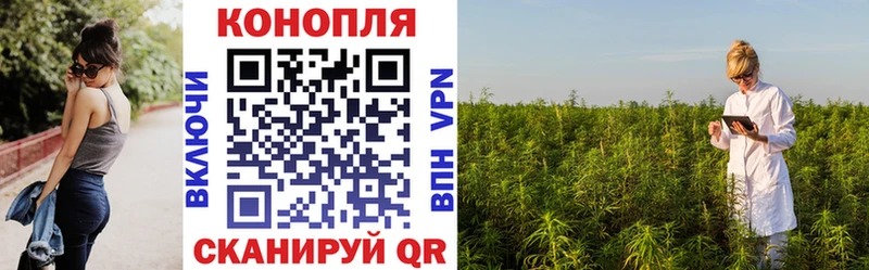 нарко площадка как зайти  Тихорецк  Марихуана MAZAR 